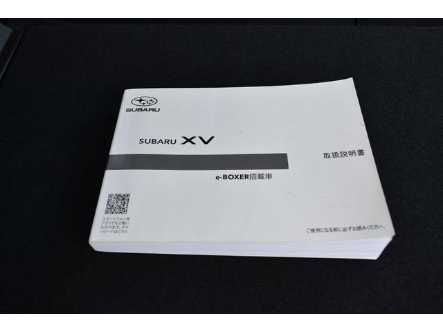 ＸＶ アドバンス　ブルーレイ／ＤＶＤ対応純正ナビ　Ｘ－ＭＯＤＥ　全車速追従クルーズコントロール　中央車線維持　車線逸脱防止機能　側方警戒システム　後退時ブレーキアシスト　誤発進抑制機能　ステアリングレスポンスヘッドライト　歩行者用エアバッグ（60枚目）