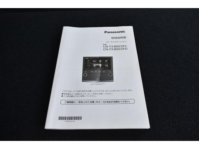 ＸＶ アドバンス　ブルーレイ／ＤＶＤ対応純正ナビ　Ｘ－ＭＯＤＥ　全車速追従クルーズコントロール　中央車線維持　車線逸脱防止機能　側方警戒システム　後退時ブレーキアシスト　誤発進抑制機能　ステアリングレスポンスヘッドライト　歩行者用エアバッグ（61枚目）