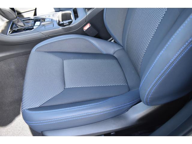 ＸＶ アドバンス　ブルーレイ／ＤＶＤ対応純正ナビ　Ｘ－ＭＯＤＥ　全車速追従クルーズコントロール　中央車線維持　車線逸脱防止機能　側方警戒システム　後退時ブレーキアシスト　誤発進抑制機能　ステアリングレスポンスヘッドライト　歩行者用エアバッグ（67枚目）