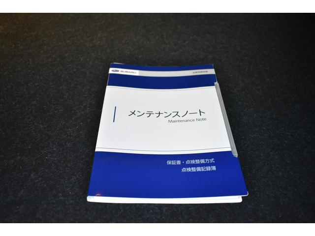 �����蒠�ł�