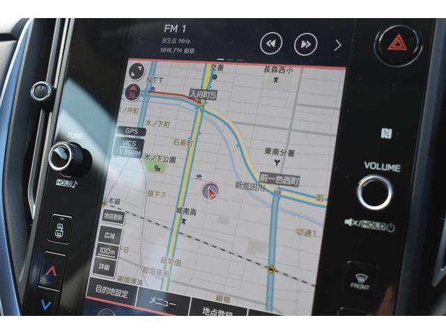 レヴォーグ GT EX スターリンクナビ フロント・サイド・リアカメラ アイサイトX 全車速追従クルーズコントロール 中央車線維持 車線逸脱防止機能 側方警戒システム 後退時ブレーキアシスト 誤発進抑制機能 フロント・サイド・リアカメラ(25枚目)