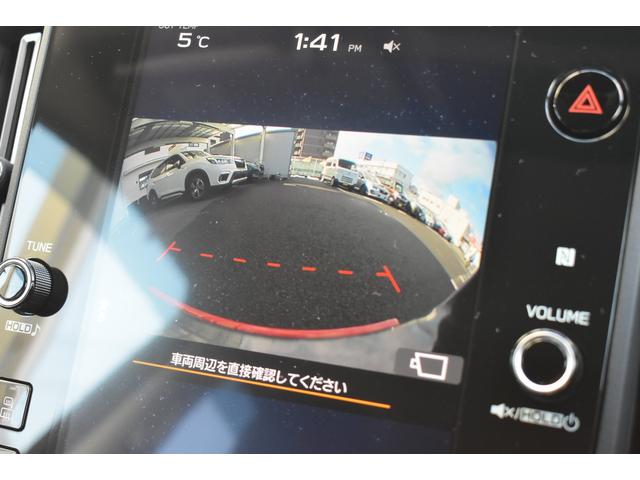 レヴォーグ GT EX スターリンクナビ フロント・サイド・リアカメラ アイサイトX 全車速追従クルーズコントロール 中央車線維持 車線逸脱防止機能 側方警戒システム 後退時ブレーキアシスト 誤発進抑制機能 フロント・サイド・リアカメラ(32枚目)