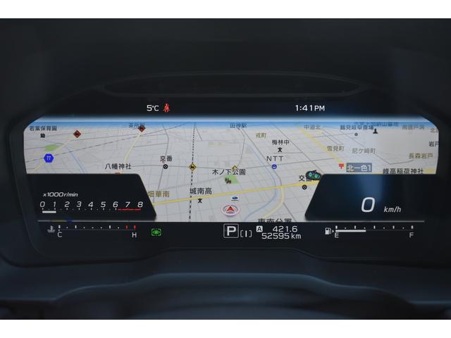 レヴォーグ GT EX スターリンクナビ フロント・サイド・リアカメラ アイサイトX 全車速追従クルーズコントロール 中央車線維持 車線逸脱防止機能 側方警戒システム 後退時ブレーキアシスト 誤発進抑制機能 フロント・サイド・リアカメラ(34枚目)