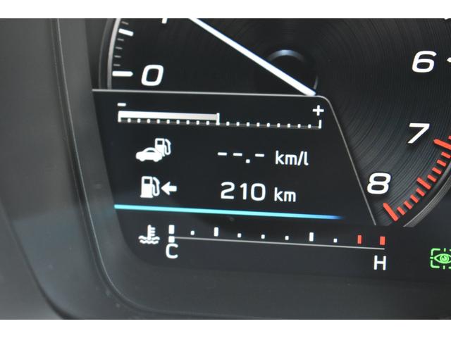 レヴォーグ GT EX スターリンクナビ フロント・サイド・リアカメラ アイサイトX 全車速追従クルーズコントロール 中央車線維持 車線逸脱防止機能 側方警戒システム 後退時ブレーキアシスト 誤発進抑制機能 フロント・サイド・リアカメラ(37枚目)