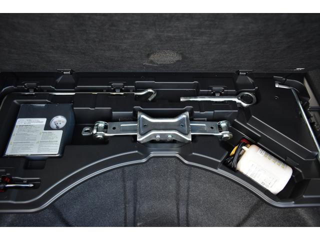 レヴォーグ GT EX スターリンクナビ フロント・サイド・リアカメラ アイサイトX 全車速追従クルーズコントロール 中央車線維持 車線逸脱防止機能 側方警戒システム 後退時ブレーキアシスト 誤発進抑制機能 フロント・サイド・リアカメラ(59枚目)