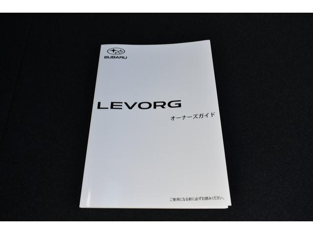 レヴォーグ GT EX スターリンクナビ フロント・サイド・リアカメラ アイサイトX 全車速追従クルーズコントロール 中央車線維持 車線逸脱防止機能 側方警戒システム 後退時ブレーキアシスト 誤発進抑制機能 フロント・サイド・リアカメラ(60枚目)