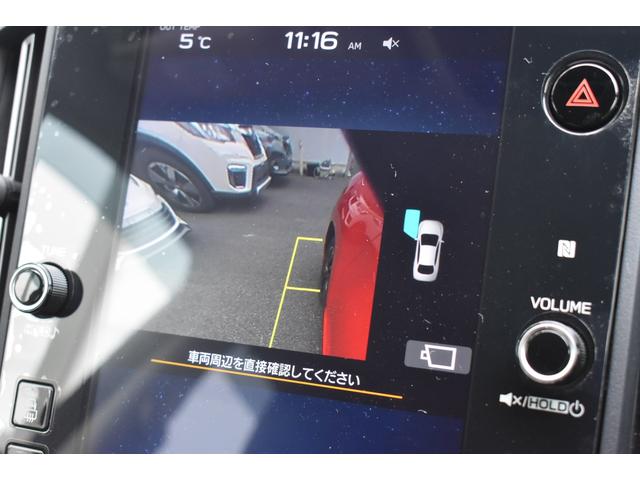 レヴォーグ ＧＴ　ＥＸ　スターリンクナビ　前後録画ドラレコ　アイサイトＸ　キーレスアップグレード　全車速追従クルーズコントロール　中央車線維持　車線逸脱防止機能　側方警戒システム　後退時ブレーキアシスト　フロント・サイド・リアカメラ（32枚目）