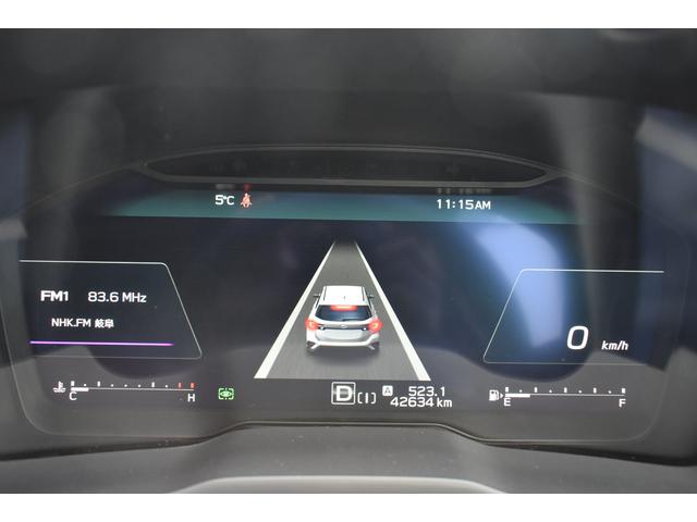 レヴォーグ ＧＴ　ＥＸ　スターリンクナビ　前後録画ドラレコ　アイサイトＸ　キーレスアップグレード　全車速追従クルーズコントロール　中央車線維持　車線逸脱防止機能　側方警戒システム　後退時ブレーキアシスト　フロント・サイド・リアカメラ（34枚目）