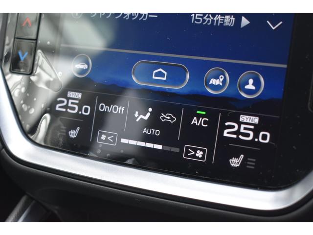 レヴォーグ ＧＴ　ＥＸ　スターリンクナビ　前後録画ドラレコ　アイサイトＸ　キーレスアップグレード　全車速追従クルーズコントロール　中央車線維持　車線逸脱防止機能　側方警戒システム　後退時ブレーキアシスト　フロント・サイド・リアカメラ（38枚目）