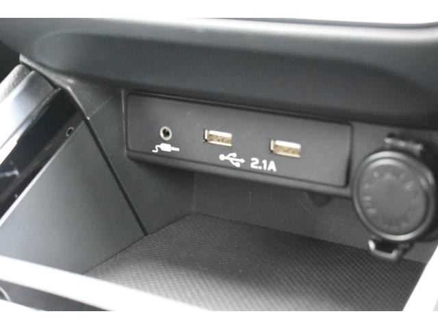 レヴォーグ ＧＴ　ＥＸ　スターリンクナビ　前後録画ドラレコ　アイサイトＸ　キーレスアップグレード　全車速追従クルーズコントロール　中央車線維持　車線逸脱防止機能　側方警戒システム　後退時ブレーキアシスト　フロント・サイド・リアカメラ（39枚目）