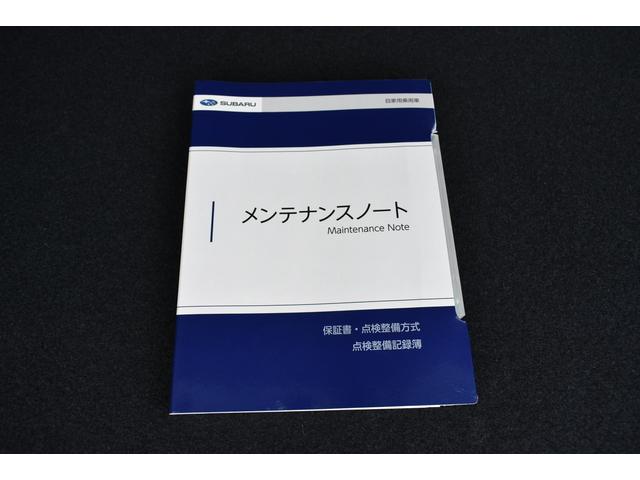 レヴォーグ ＧＴ　ＥＸ　スターリンクナビ　前後録画ドラレコ　アイサイトＸ　キーレスアップグレード　全車速追従クルーズコントロール　中央車線維持　車線逸脱防止機能　側方警戒システム　後退時ブレーキアシスト　フロント・サイド・リアカメラ（61枚目）
