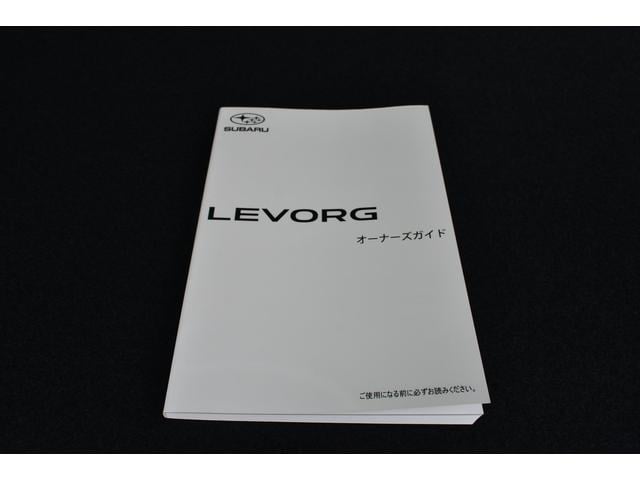 レヴォーグ ＧＴ　ＥＸ　スターリンクナビ　前後録画ドラレコ　アイサイトＸ　キーレスアップグレード　全車速追従クルーズコントロール　中央車線維持　車線逸脱防止機能　側方警戒システム　後退時ブレーキアシスト　フロント・サイド・リアカメラ（62枚目）
