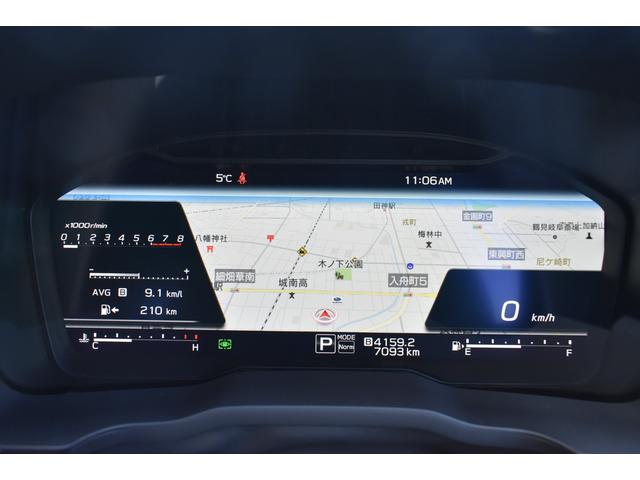 ＷＲＸ Ｓ４ ＳＴＩスポーツＲ　ＥＸ　ＳＴＩエアロパッケージ　サンルーフ　スターリンクナビ　全車速追従クルーズコントロール　中央車線維持　車線逸脱防止機能　側方警戒システム　後退時ブレーキアシスト　前後録画ドラレコ　トランクスポイラー（31枚目）