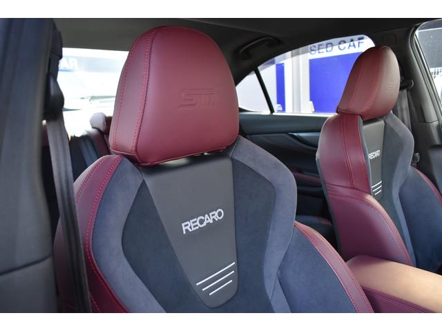 ＷＲＸ Ｓ４ ＳＴＩスポーツＲ　ＥＸ　ＳＴＩエアロパッケージ　サンルーフ　スターリンクナビ　全車速追従クルーズコントロール　中央車線維持　車線逸脱防止機能　側方警戒システム　後退時ブレーキアシスト　前後録画ドラレコ　トランクスポイラー（49枚目）