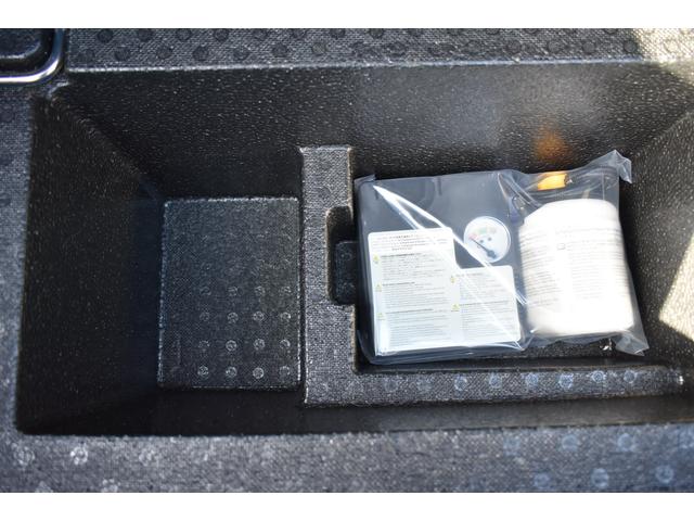 ＷＲＸ Ｓ４ ＳＴＩスポーツＲ　ＥＸ　ＳＴＩエアロパッケージ　サンルーフ　スターリンクナビ　全車速追従クルーズコントロール　中央車線維持　車線逸脱防止機能　側方警戒システム　後退時ブレーキアシスト　前後録画ドラレコ　トランクスポイラー（58枚目）