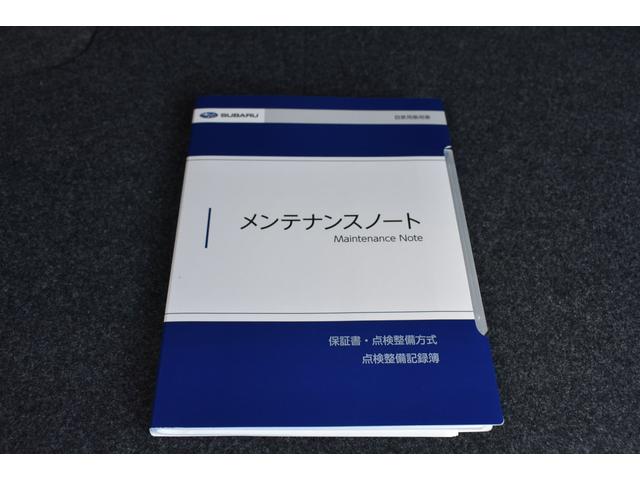 ＷＲＸ Ｓ４ ＳＴＩスポーツＲ　ＥＸ　ＳＴＩエアロパッケージ　サンルーフ　スターリンクナビ　全車速追従クルーズコントロール　中央車線維持　車線逸脱防止機能　側方警戒システム　後退時ブレーキアシスト　前後録画ドラレコ　トランクスポイラー（60枚目）