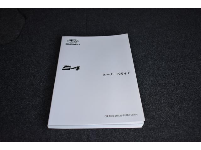 ＷＲＸ Ｓ４ ＳＴＩスポーツＲ　ＥＸ　ＳＴＩエアロパッケージ　サンルーフ　スターリンクナビ　全車速追従クルーズコントロール　中央車線維持　車線逸脱防止機能　側方警戒システム　後退時ブレーキアシスト　前後録画ドラレコ　トランクスポイラー（61枚目）