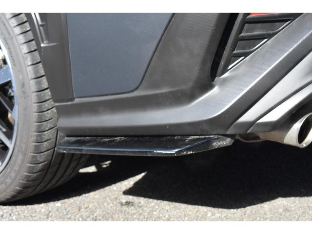 ＷＲＸ Ｓ４ ＳＴＩスポーツＲ　ＥＸ　ＳＴＩエアロパッケージ　サンルーフ　スターリンクナビ　全車速追従クルーズコントロール　中央車線維持　車線逸脱防止機能　側方警戒システム　後退時ブレーキアシスト　前後録画ドラレコ　トランクスポイラー（78枚目）