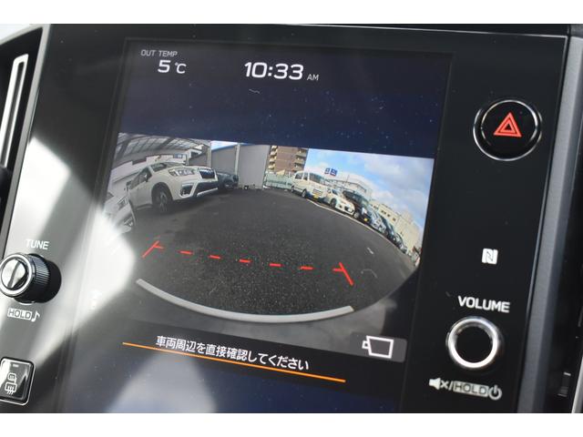 レヴォーグ GT-H EX スターリンクナビ STIエアロ 前後ドラレコ 全車速追従クルーズコントロール 中央車線維持 車線逸脱防止機能 側方警戒システム 後退時ブレーキアシスト アクティブレーンチェンジアシスト パワーリアゲート フロント・サイド・リアカメラ(32枚目)