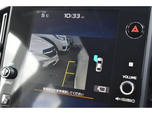 レヴォーグ GT-H EX スターリンクナビ STIエアロ 前後ドラレコ 全車速追従クルーズコントロール 中央車線維持 車線逸脱防止機能 側方警戒システム 後退時ブレーキアシスト アクティブレーンチェンジアシスト パワーリアゲート フロント・サイド・リアカメラ(33枚目)