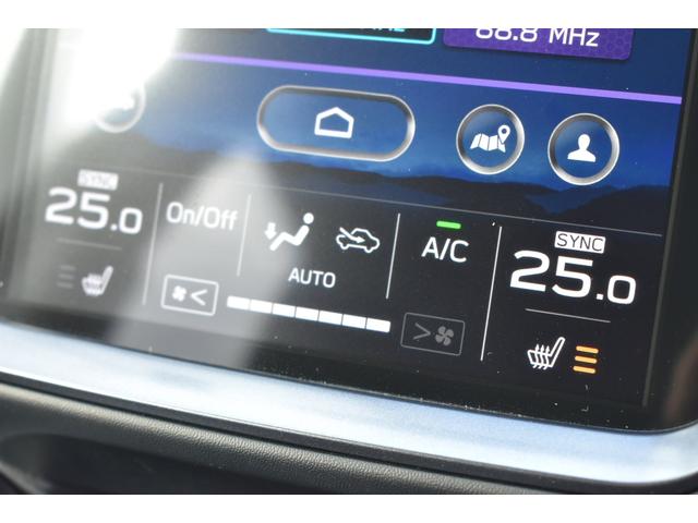 レヴォーグ GT-H EX スターリンクナビ STIエアロ 前後ドラレコ 全車速追従クルーズコントロール 中央車線維持 車線逸脱防止機能 側方警戒システム 後退時ブレーキアシスト アクティブレーンチェンジアシスト パワーリアゲート フロント・サイド・リアカメラ(39枚目)