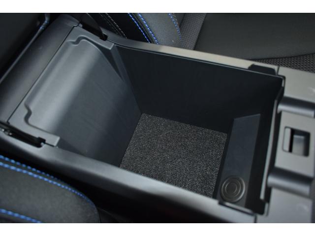 レヴォーグ GT-H EX スターリンクナビ STIエアロ 前後ドラレコ 全車速追従クルーズコントロール 中央車線維持 車線逸脱防止機能 側方警戒システム 後退時ブレーキアシスト アクティブレーンチェンジアシスト パワーリアゲート フロント・サイド・リアカメラ(45枚目)