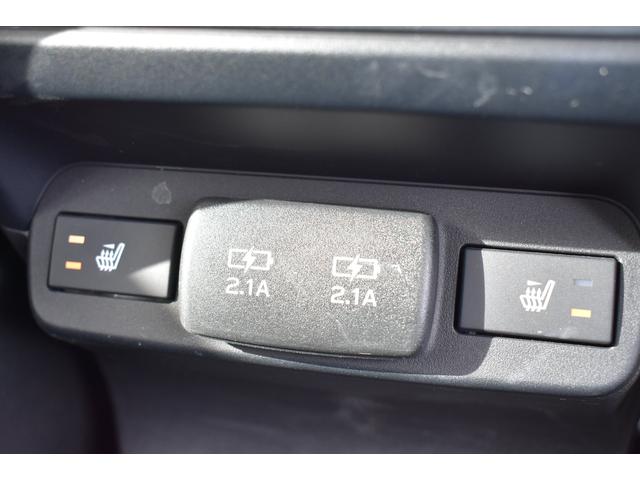 レヴォーグ GT-H EX スターリンクナビ STIエアロ 前後ドラレコ 全車速追従クルーズコントロール 中央車線維持 車線逸脱防止機能 側方警戒システム 後退時ブレーキアシスト アクティブレーンチェンジアシスト パワーリアゲート フロント・サイド・リアカメラ(53枚目)