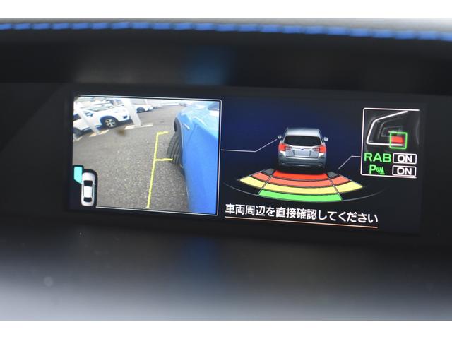 ＸＶ アドバンス　後期型　元社用車　８インチ純正ナビ　Ｘ－ＭＯＤＥ　Ｆ・Ｓ・Ｒカメラ　全車速追従クルーズコントロール　中央車線維持　車線逸脱防止機能　側方警戒システム　後退時ブレーキアシスト　ＤＶＤ／ブルーレイ再生（30枚目）