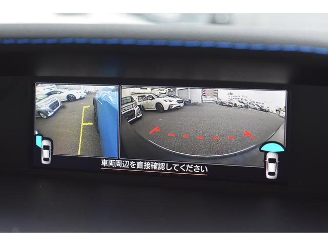 ＸＶ アドバンス　後期型　元社用車　８インチ純正ナビ　Ｘ－ＭＯＤＥ　Ｆ・Ｓ・Ｒカメラ　全車速追従クルーズコントロール　中央車線維持　車線逸脱防止機能　側方警戒システム　後退時ブレーキアシスト　ＤＶＤ／ブルーレイ再生（31枚目）