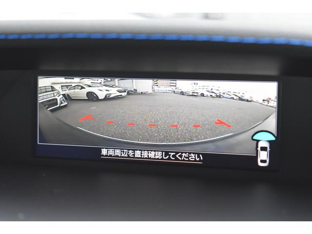 ＸＶ アドバンス　後期型　元社用車　８インチ純正ナビ　Ｘ－ＭＯＤＥ　Ｆ・Ｓ・Ｒカメラ　全車速追従クルーズコントロール　中央車線維持　車線逸脱防止機能　側方警戒システム　後退時ブレーキアシスト　ＤＶＤ／ブルーレイ再生（32枚目）