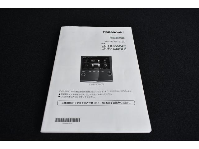 ＸＶ アドバンス　後期型　元社用車　８インチ純正ナビ　Ｘ－ＭＯＤＥ　Ｆ・Ｓ・Ｒカメラ　全車速追従クルーズコントロール　中央車線維持　車線逸脱防止機能　側方警戒システム　後退時ブレーキアシスト　ＤＶＤ／ブルーレイ再生（61枚目）