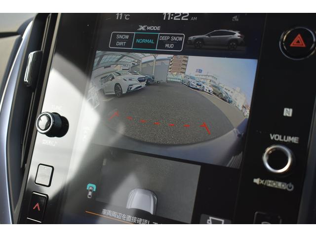 �e�o���p�[�J�����\���̉摜���^�f�B�X�v���C�ɕ\�������鎖�ɂ�蕝�񂹂̍ہA���ɂ����ӏ������₷���Ȃ�܂����B�X�e�A�����O�A���ɂ��i�s�����\�����\�ł�