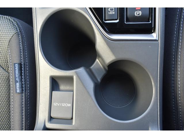 �J�b�v�z���_�[�e�ɂ͓d���\�P�b�g������Ă���܂��B