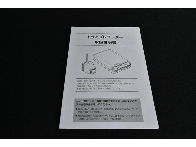 �h���C�u���R�[�_�[�戵�������ł�