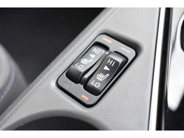 �V�[�g�q�[�^�[�͂Q�i�K�������\�ł��B