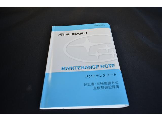 インプレッサスポーツ １．６ｉ－Ｌアイサイト　純正ナビ　ＥＴＣ　Ｒカメラ　全車速追従クルーズコントロール　中央車線維持　車線逸脱防止機能　誤発信抑制機能　後退時速度抑制機能　ステアリングレスポンスヘッドライト　ＢＬＵＥＴＯＯＴＨ　歩行者用エアバッグ（53枚目）