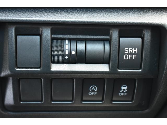 インプレッサスポーツ 1.6i-Lアイサイト 社外ディスプレーオーディオ 全車速追従クルーズコントロール 中央車線維持 車線逸脱防止機能 側方警戒システム 後退時ブレーキアシスト ダイヤル式フルオートエアコン ステアリングレスポンスヘッドライト(21枚目)