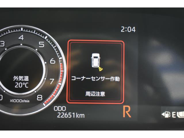 ���A�R�[�i�[�Z���T�[�쓮��Ԃł��B