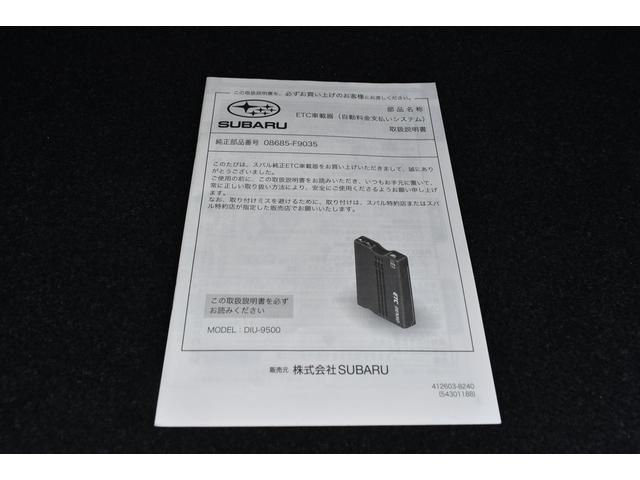�d�s�b��舵���������ł�