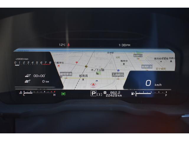 レヴォーグ レイバック リミテッドＥＸ　元社用車　サンルーフ　ハーマンカードン　全車速追従クルーズコントロール　緊急時プリクラッシュステアリング　車線逸脱防止機能　側方警戒システム　後退時ブレーキアシスト　渋滞時ハンズオフアシスト　カーブ前速度制御　料金所前速度制御（30枚目）