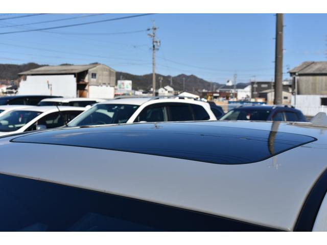 レヴォーグ レイバック リミテッドＥＸ　元社用車　サンルーフ　ハーマンカードン　全車速追従クルーズコントロール　緊急時プリクラッシュステアリング　車線逸脱防止機能　側方警戒システム　後退時ブレーキアシスト　渋滞時ハンズオフアシスト　カーブ前速度制御　料金所前速度制御（64枚目）