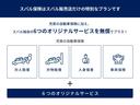 インプレッサスポーツ ２．０ｉ－Ｌアイサイト　純正ナビ　Ｒカメラ　ＥＴＣ　全車速追従クルーズコントロール　車線逸脱防止機能　中央車線維持機能　側方警戒システム　後退時ブレーキアシスト　誤発進抑制機能（2枚目）