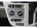 Ｌスマートアシスト　新品夏タイヤ　元社用車　スマートアシスト　衝突警報機能　誤発進抑制機能（作動車速６０ｋｍ／ｈ以下※対歩行者は５０ｋｍ／ｈ以下）　車線逸脱警報機能　オートハイビーム　先行車発進お知らせ機能（28枚目）