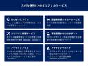 レヴォーグ １．６ＧＴ－Ｓアイサイト　エアロ　純正ナビ　Ｒカメラ　ＥＴＣ　全車速追従クルーズコントロール　中央車線維持　車線逸脱防止機能　先行者発進お知らせ機能　誤発進抑制機能　左右独立調整フルオートエアコン　メッシュグリル（4枚目）