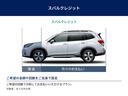 レヴォーグ １．６ＧＴ－Ｓアイサイト　エアロ　純正ナビ　Ｒカメラ　ＥＴＣ　全車速追従クルーズコントロール　中央車線維持　車線逸脱防止機能　先行者発進お知らせ機能　誤発進抑制機能　左右独立調整フルオートエアコン　メッシュグリル（5枚目）
