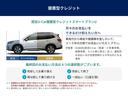 レヴォーグ １．６ＧＴ－Ｓアイサイト　エアロ　純正ナビ　Ｒカメラ　ＥＴＣ　全車速追従クルーズコントロール　中央車線維持　車線逸脱防止機能　先行者発進お知らせ機能　誤発進抑制機能　左右独立調整フルオートエアコン　メッシュグリル（6枚目）