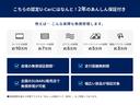 １．６ＧＴ－Ｓアイサイト　エアロ　純正ナビ　Ｒカメラ　ＥＴＣ　全車速追従クルーズコントロール　中央車線維持　車線逸脱防止機能　先行者発進お知らせ機能　誤発進抑制機能　左右独立調整フルオートエアコン　メッシュグリル（9枚目）