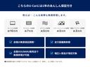 フォレスター スポーツ　社外ＳＤナビ　ＥＴＣ　ルーフレール　後期型　新世代アイサイト　フロント・サイド・リアカメラ　全車速追従クルーズコントロール　中央車線維持　車線逸脱防止機能　側方警戒システム　後退時ブレーキアシスト　Ｘ－ＭＯＤＥ（8枚目）