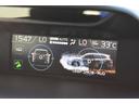 スポーツ　社外ＳＤナビ　ＥＴＣ　ルーフレール　後期型　新世代アイサイト　フロント・サイド・リアカメラ　全車速追従クルーズコントロール　中央車線維持　車線逸脱防止機能　側方警戒システム　後退時ブレーキアシスト　Ｘ－ＭＯＤＥ（37枚目）