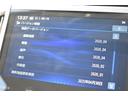 アドバンス　ルーフレール　純正ナビ　前後録画ドラレコ　ブルーレイ／ＤＶＤ再生　シートヒーター　全車速追従クルーズコントロール　中央車線維持　車線逸脱防止機能　側方警戒システム　後退時ブレーキアシスト　Ｘ－ＭＯＤＥ　シートヒーター（25枚目）